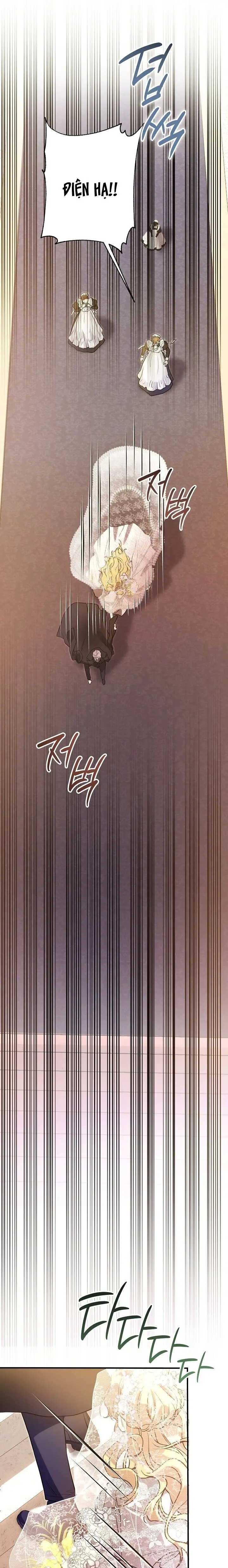 Phù Thuỷ Xứ Paitan Chap 2 - trang 18