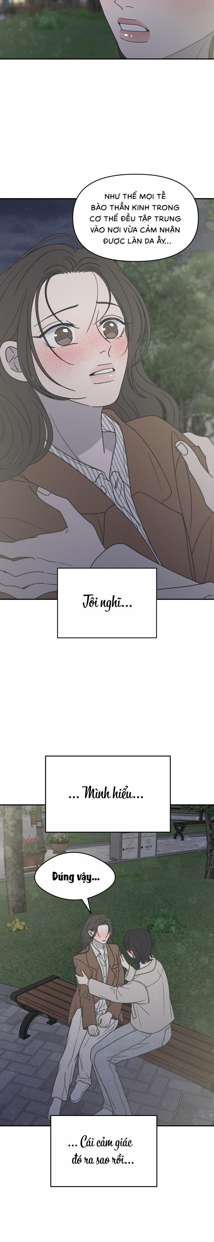 Không Yêu Đương Chốn Công Sở! Chap 41 - trang 4
