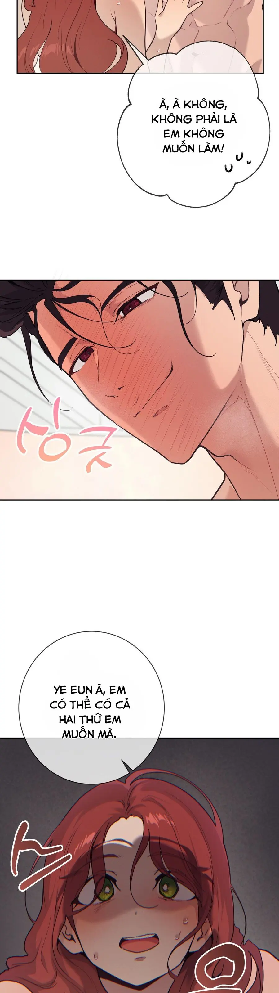 Cherry Pop Chap 23 - trang 7