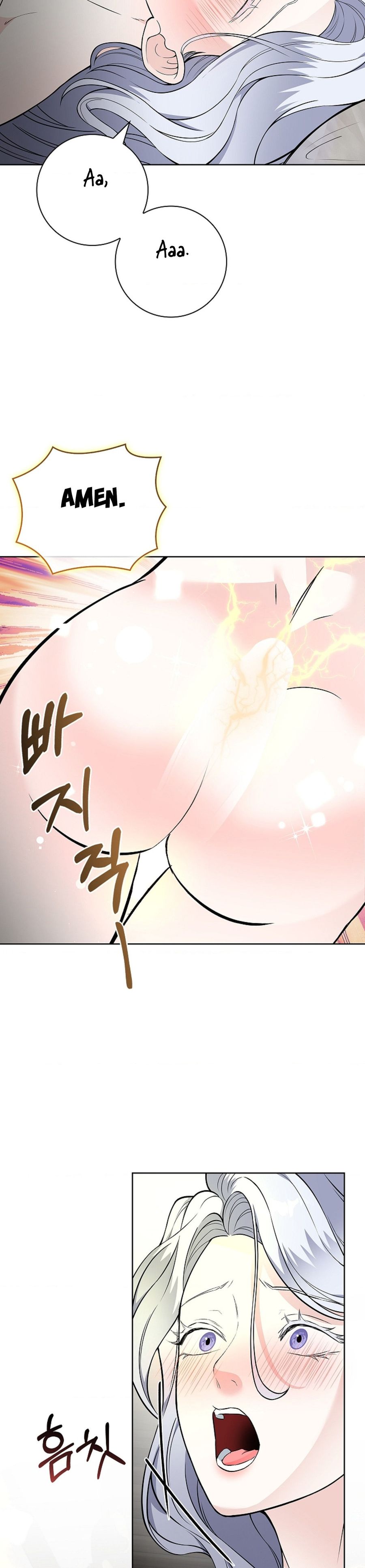 Cánh Hoa Ướt Đẫm Của Thánh Nữ Chap 24 - trang 6