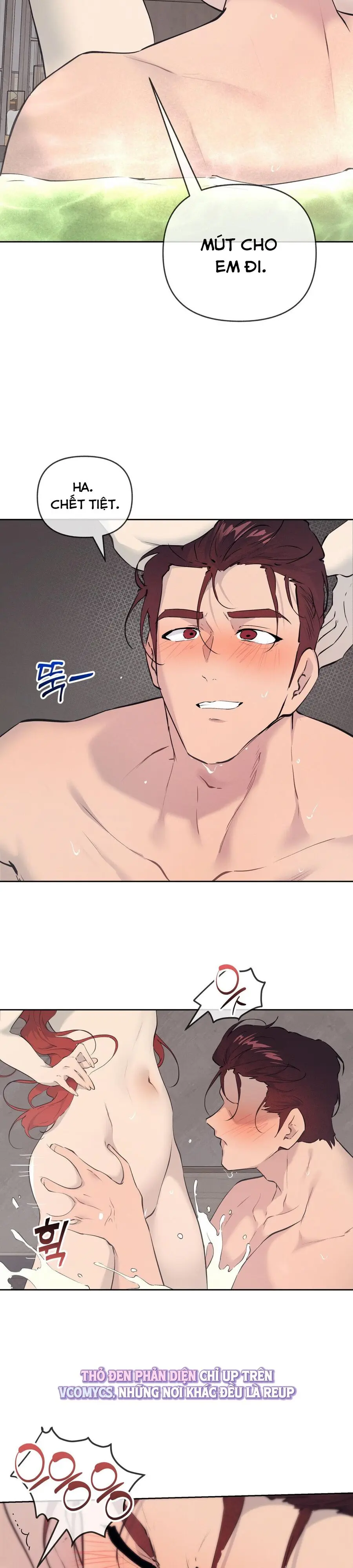 Cherry Pop Chap 38 - trang 19
