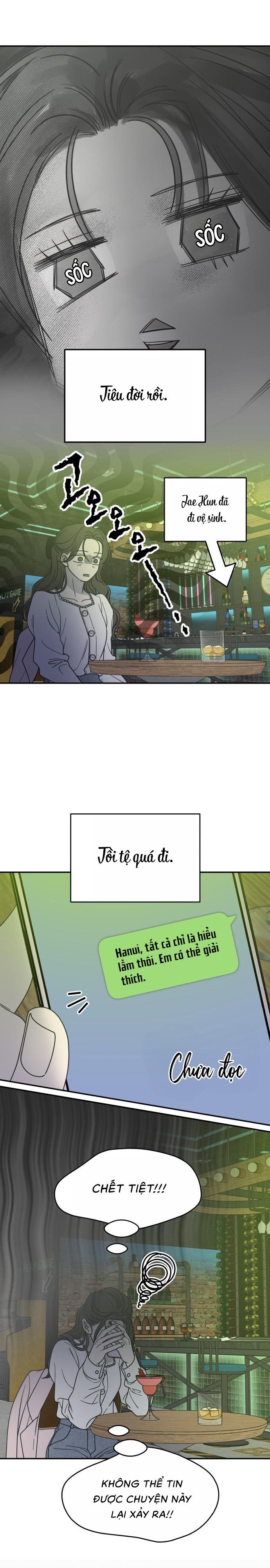Không Yêu Đương Chốn Công Sở! Chap 37 - trang 1