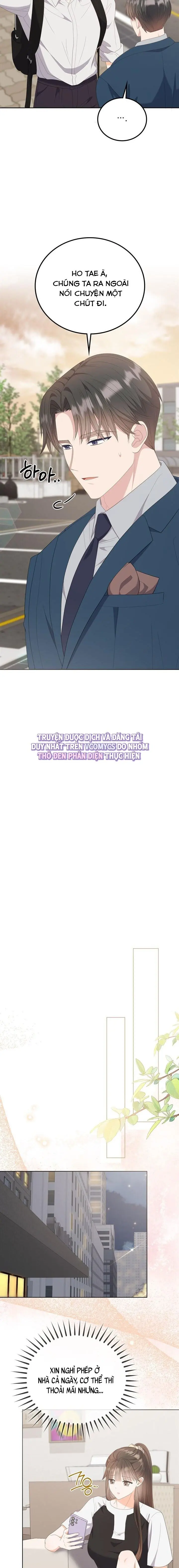 Giờ Tăng Ca Chap 32 - trang 2