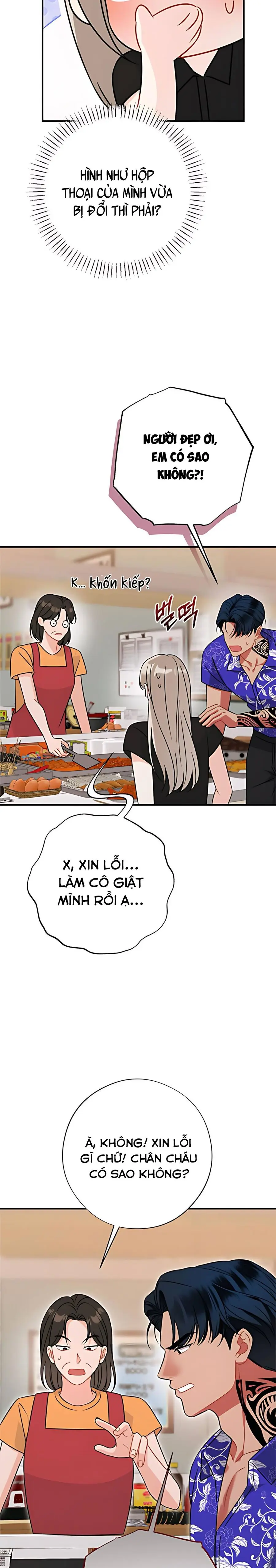 Kẻ Khiếu Nại Là Tên Giang Hồ Xấu Xa Chap 16 - trang 44