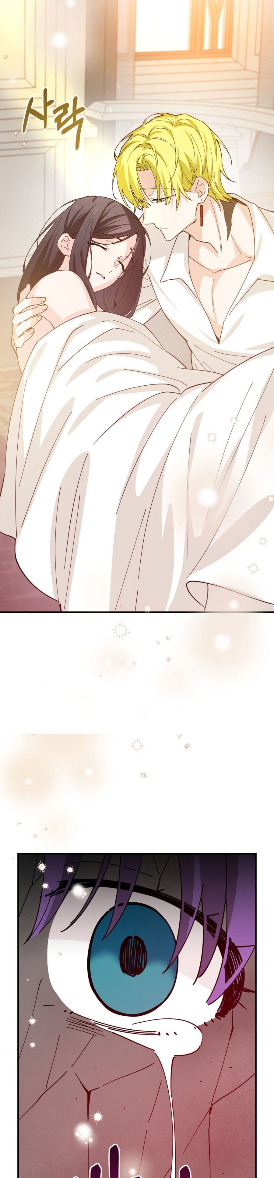 Tiểu Thư Nuốt Phù Thủy Chap 19 - trang 31