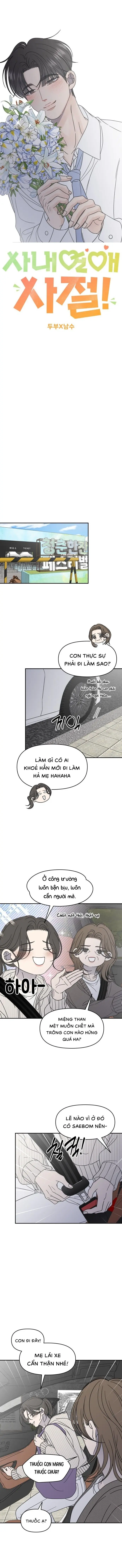 Không Yêu Đương Chốn Công Sở! Chap 87 - trang 9
