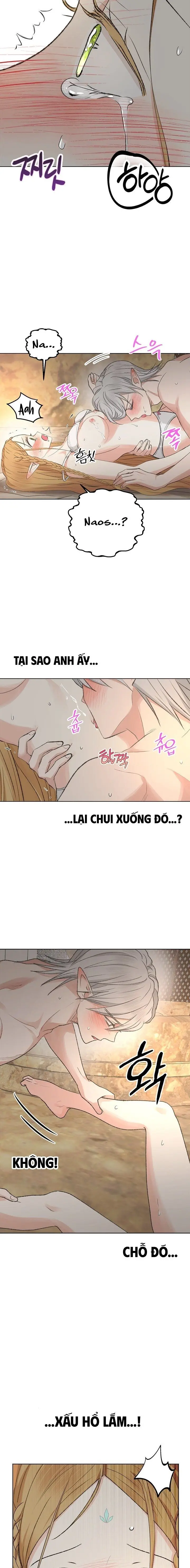 Yêu Tinh Giao Phối Chap 7 - trang 12