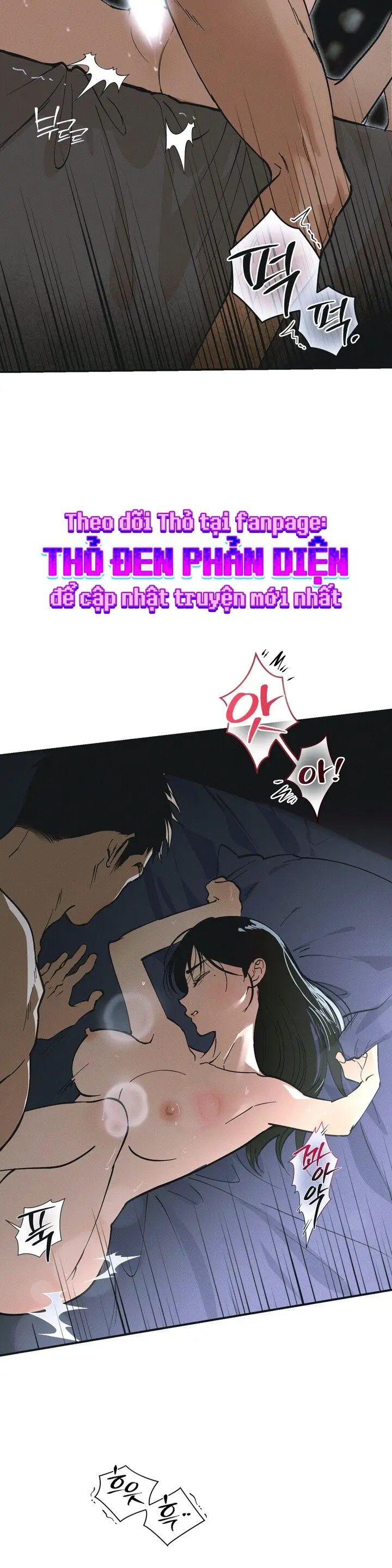 Điều Kiện Thử Nghiệm Mẫu Mới Chap 5 - trang 3