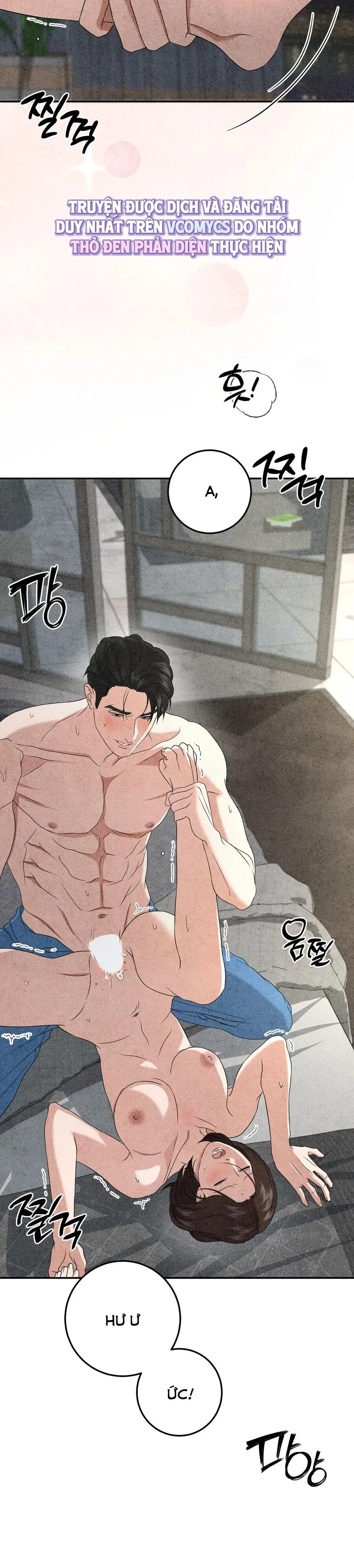 Nhật Ký Yêu Bạn Thân Chap 15 - trang 11