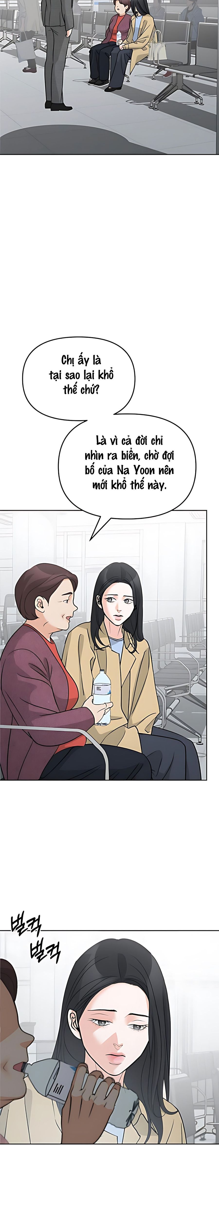 Cẩn Thận Va Phải Tình Yêu Chap 51 - trang 26