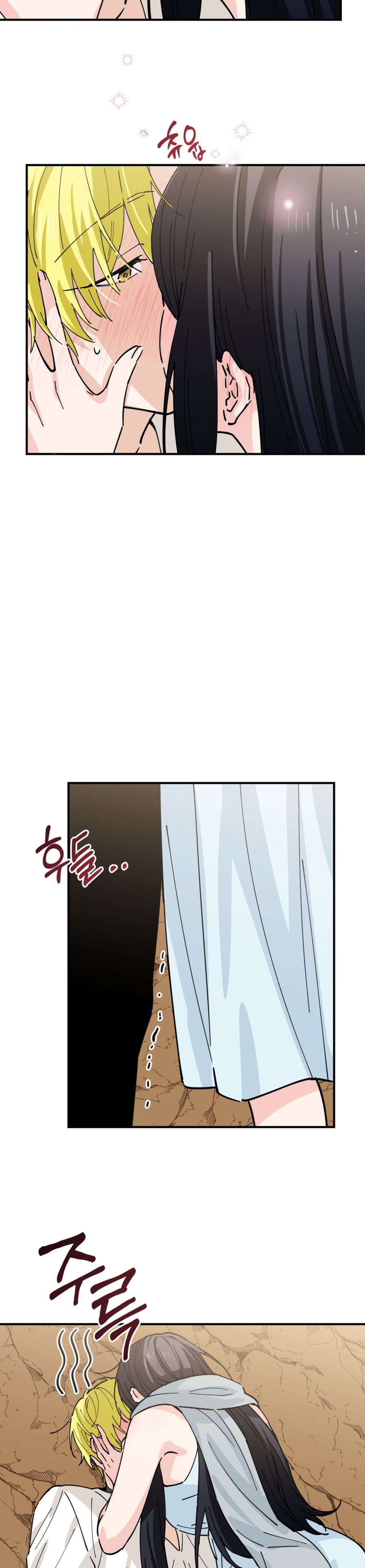 Tiểu Thư Nuốt Phù Thủy Chap 15 - trang 32