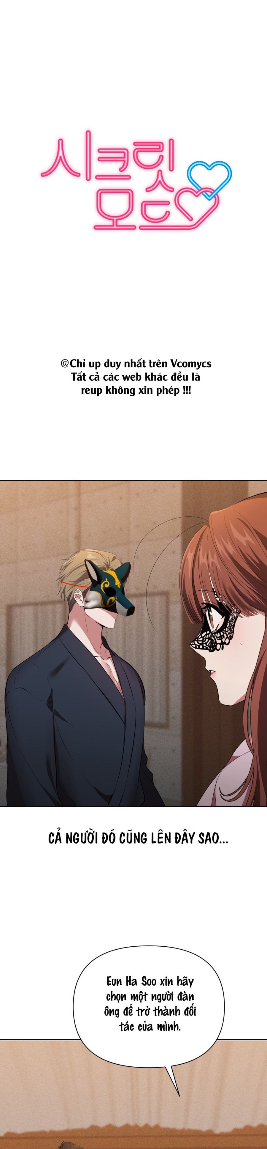 Chế Độ Ẩn Danh Chap 23 - trang 1
