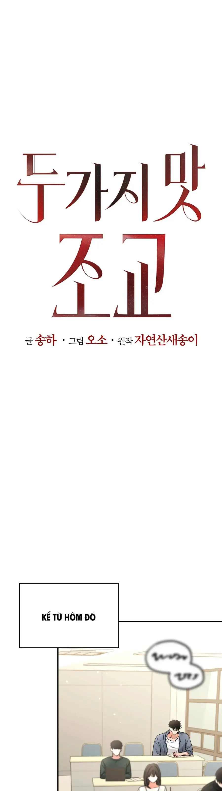 Huấn Luyện Viên Hai Hương Vị Chap 12 - trang 27