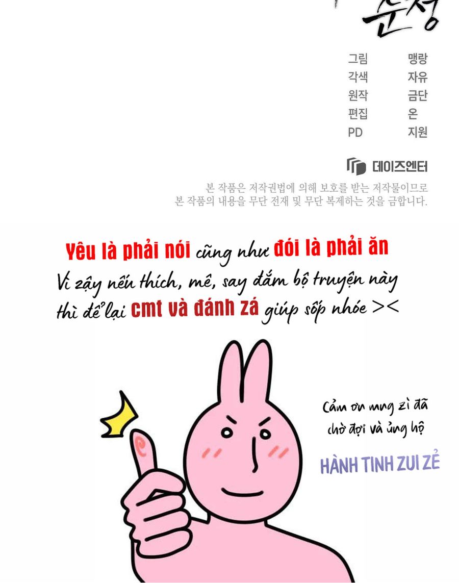 Sự Ngây Thơ Bị Vùi Lấp Trong Tro Tàn Chap 13 - trang 37