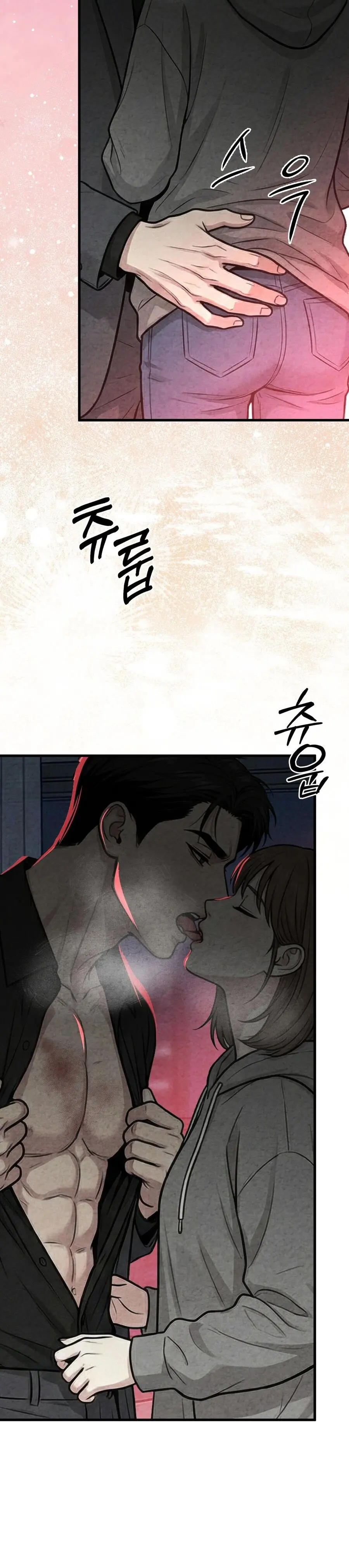 Cái Giá Phải Trả Chap 20 - trang 16