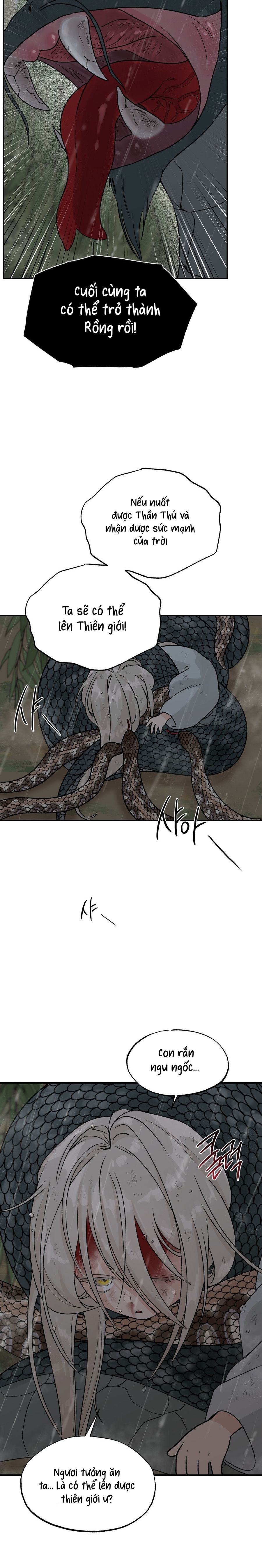 Bibisae Chap 17 - trang 14