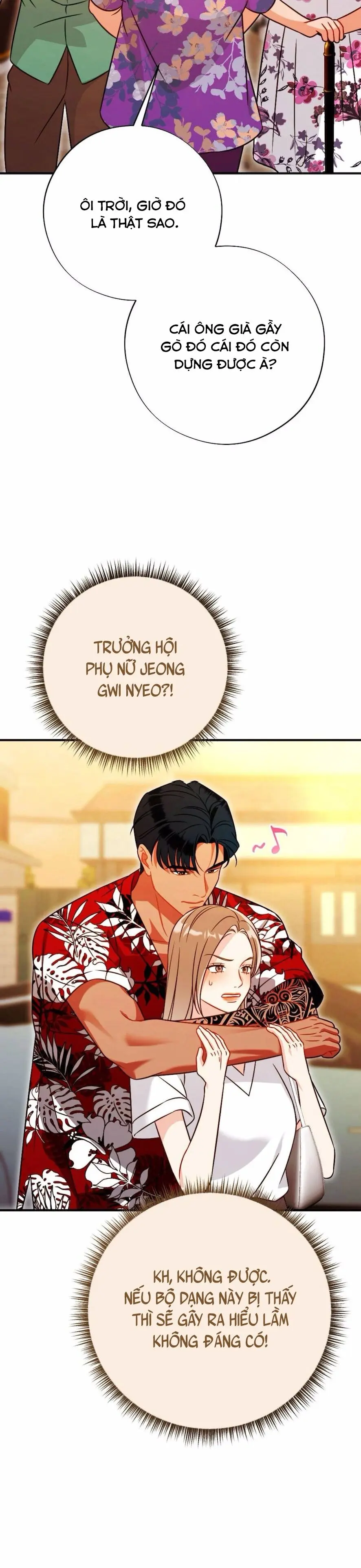 Kẻ Khiếu Nại Là Tên Giang Hồ Xấu Xa Chap 3 - trang 13