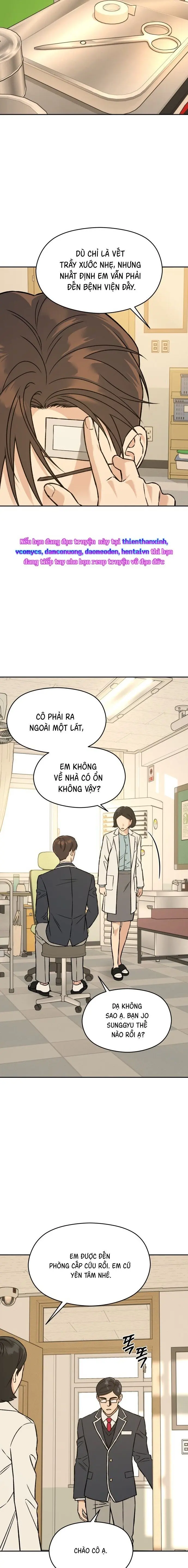 Nguyên Tắc Của Serim Chap 11 - trang 15