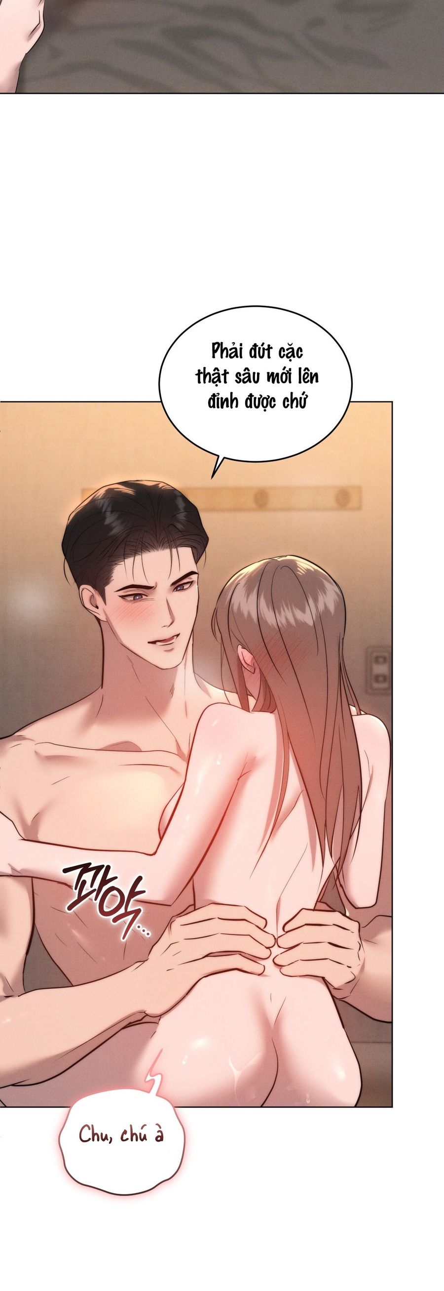 Sự Ngây Thơ Bị Vùi Lấp Trong Tro Tàn Chap 11 - trang 23