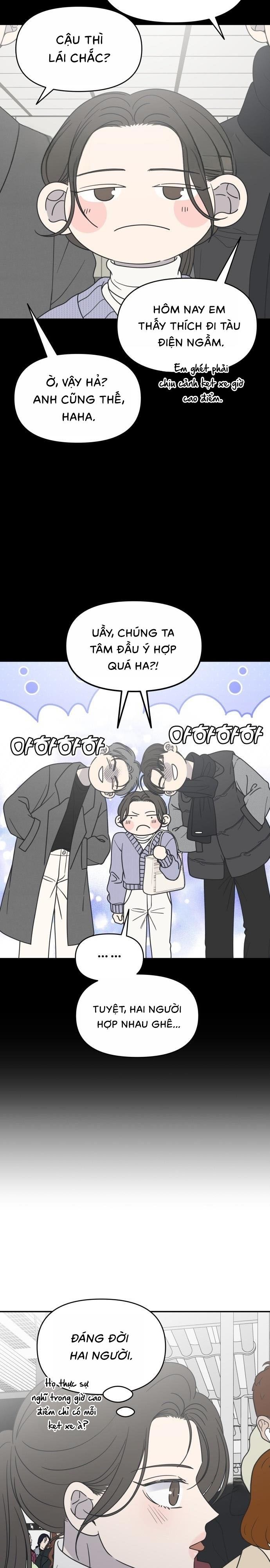 Không Yêu Đương Chốn Công Sở! Chap 46 - trang 11