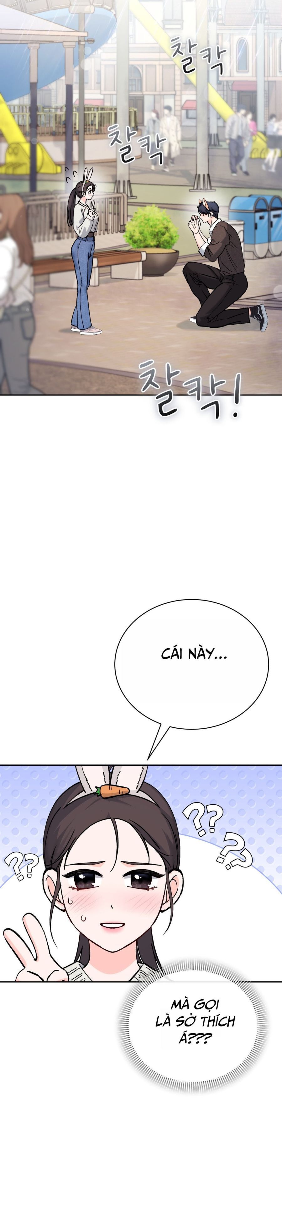 Hãy Trở Thành Biến Số X Của Đời Nhau Chap 60 - trang 26