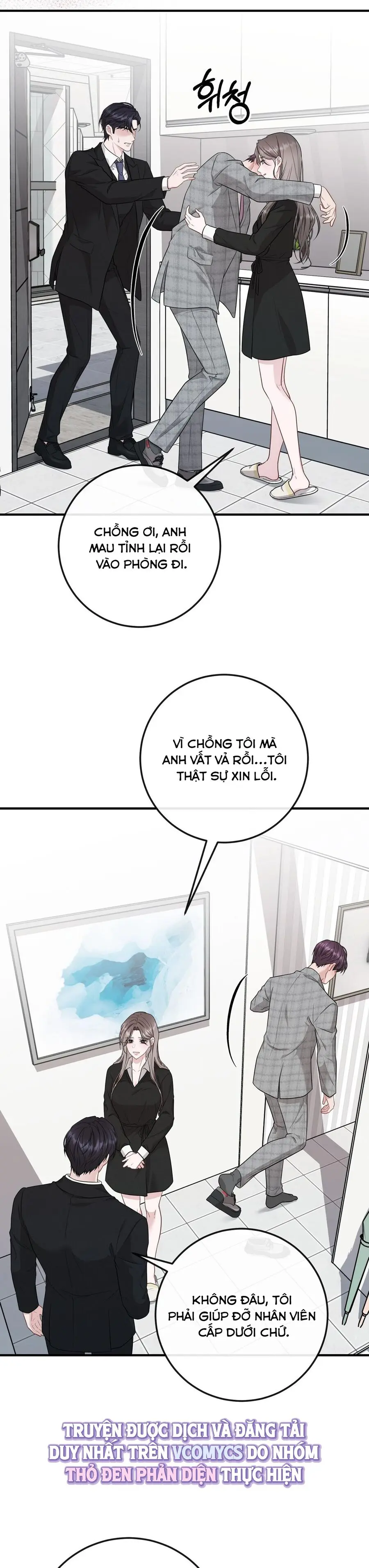 Vụng Trộm Với Sếp Chap 1 - trang 34