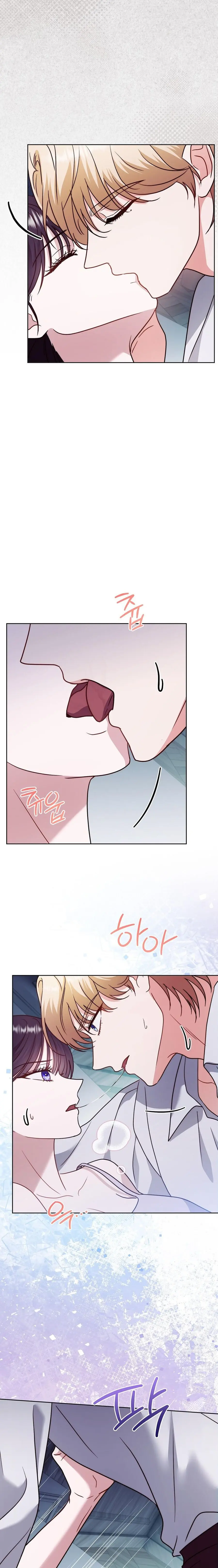 Bị Giam Cầm Cùng Tên Đáng Chết Chap 15 - trang 16