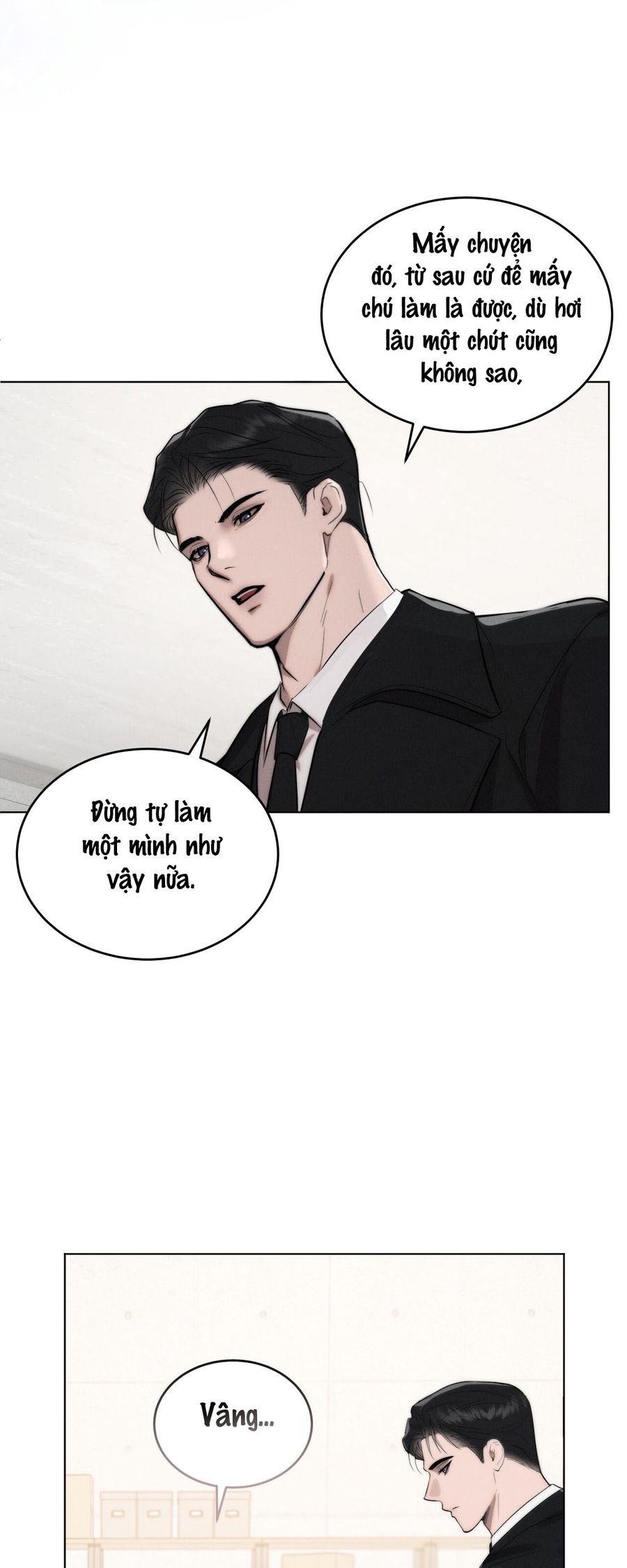 Sự Ngây Thơ Bị Vùi Lấp Trong Tro Tàn Chap 7 - trang 16