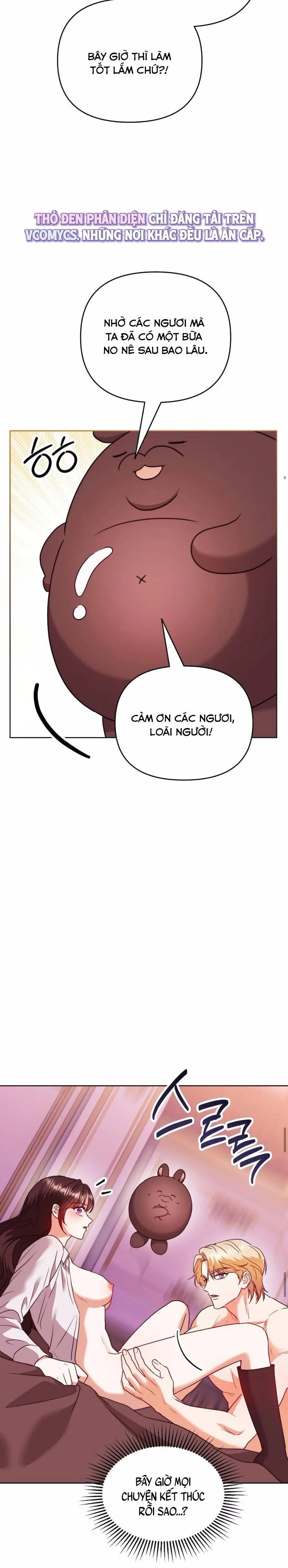 Bị Giam Cầm Cùng Tên Đáng Chết Chap 4 - trang 26