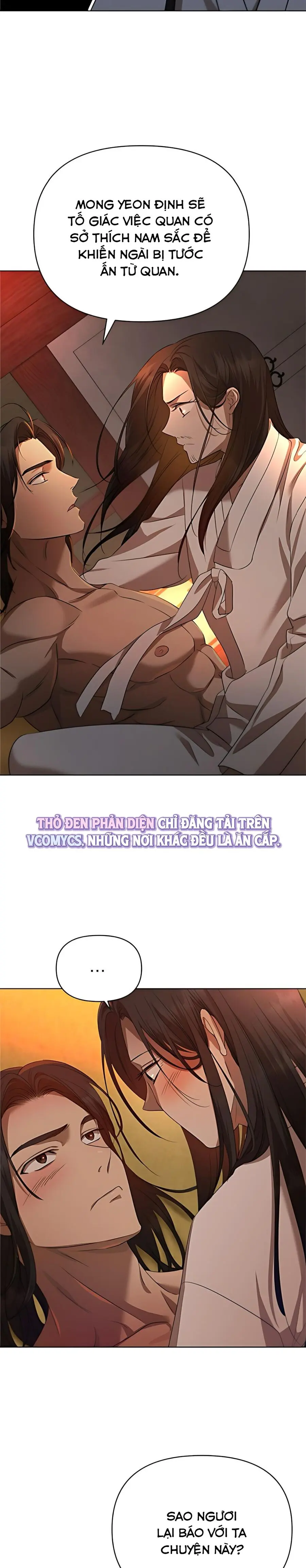 Để Ta Hầu Hạ Công Tử Nhé! Chap 9 - trang 25
