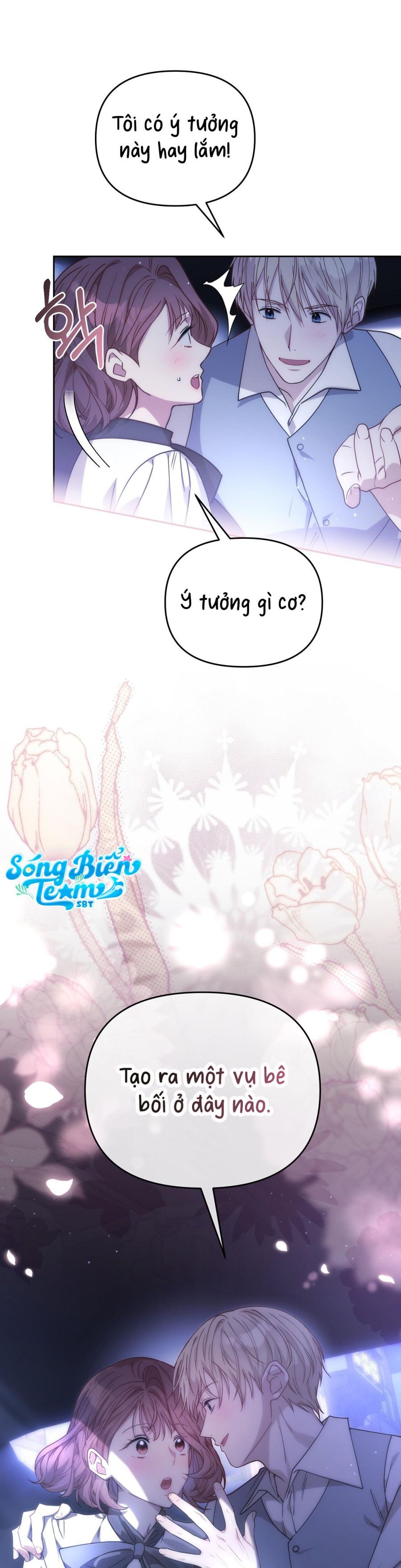 Vụ Bê Bối Pháp Lý Chap 2 - trang 1
