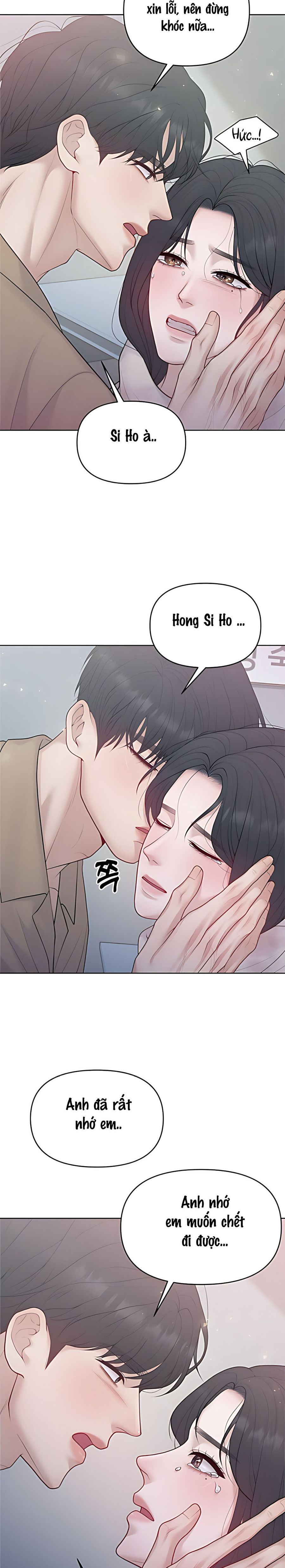 Mang Thai, Chiếm Đoạt Chap 33 - trang 23