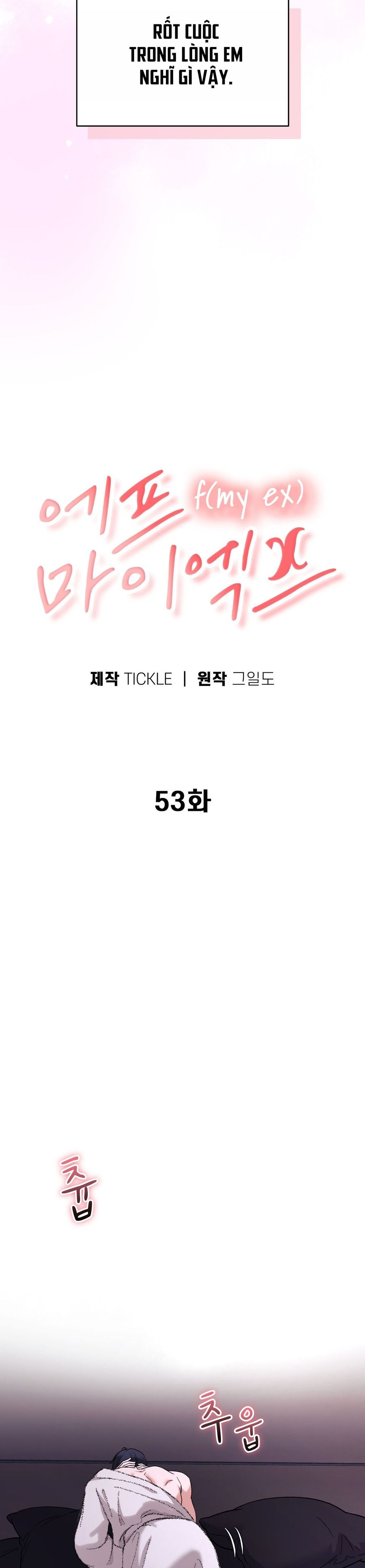 Hãy Trở Thành Biến Số X Của Đời Nhau Chap 53 - trang 11