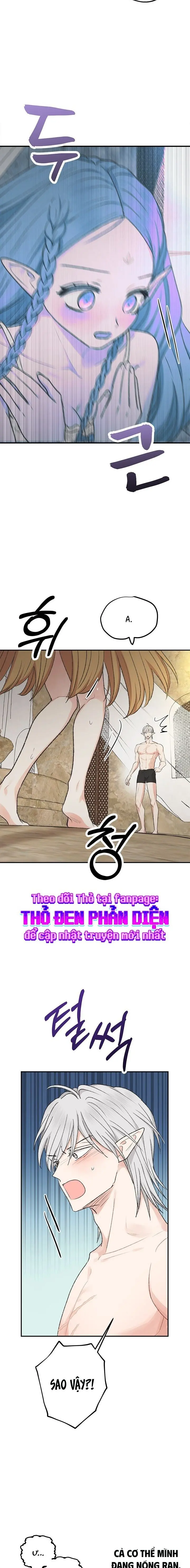 Yêu Tinh Giao Phối Chap 6 - trang 10