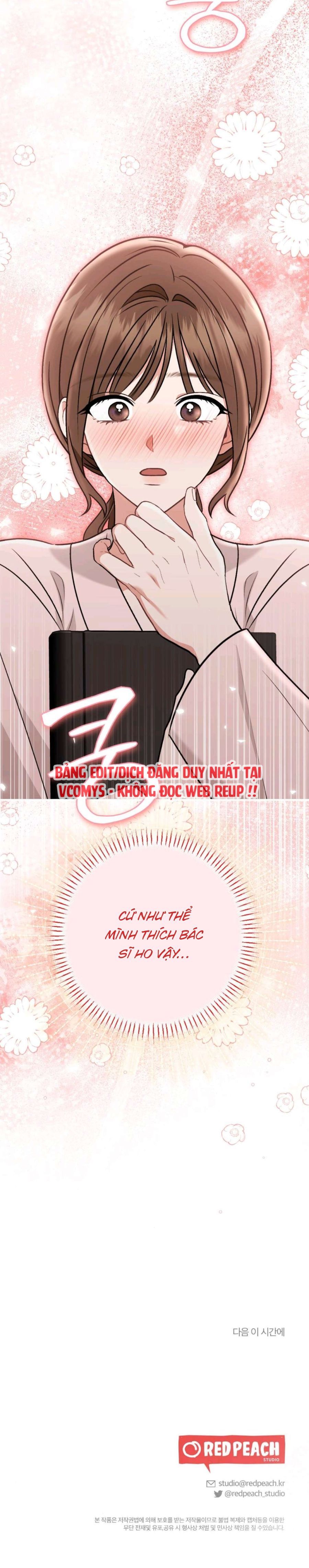 XX Đang Thi Công Chap 4 - trang 16