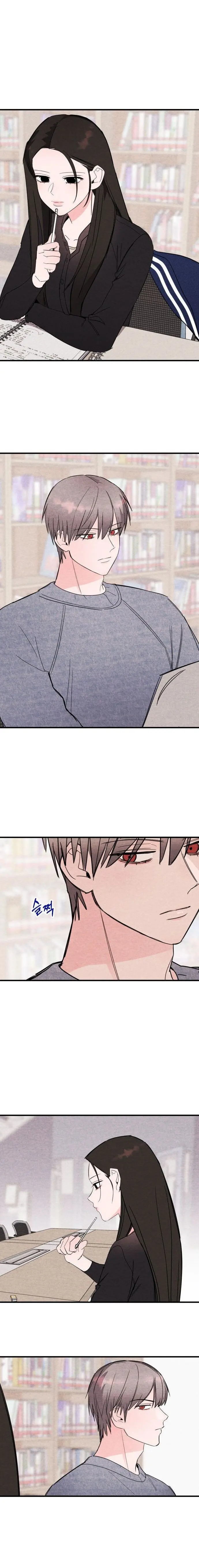 Bí Mật Của Tiền Bối Hoàn Hảo Chap 11 - trang 11