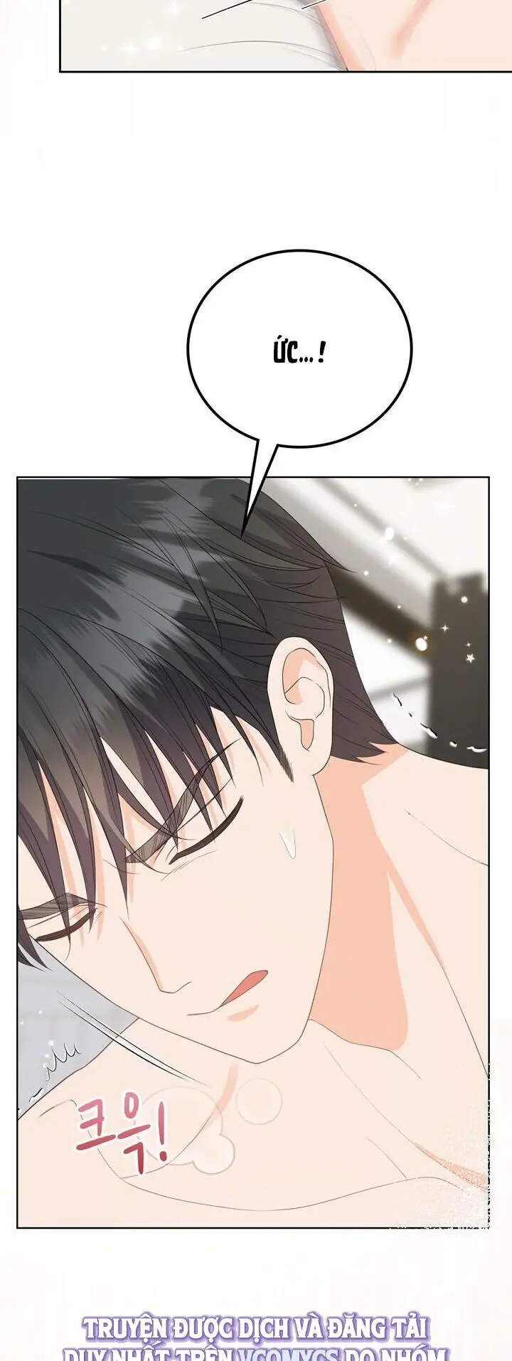 Giờ Tăng Ca Chap 9 - trang 17