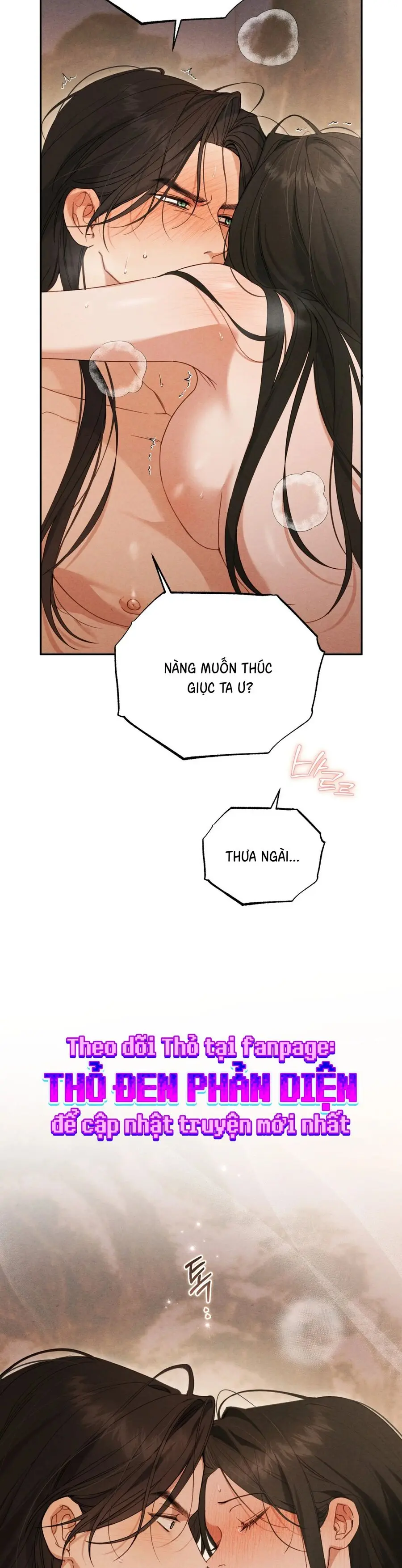 Phá Vỡ Cấm Kỵ Chap 12 - trang 29