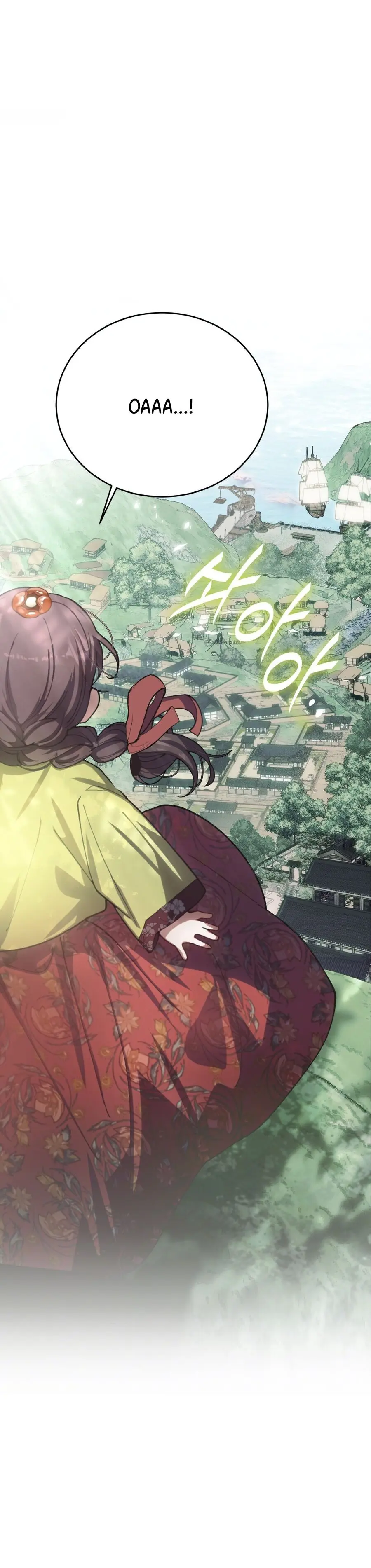 Sự Tàn Khốc Của Việc Chuộc Tội Chap 1 - trang 14