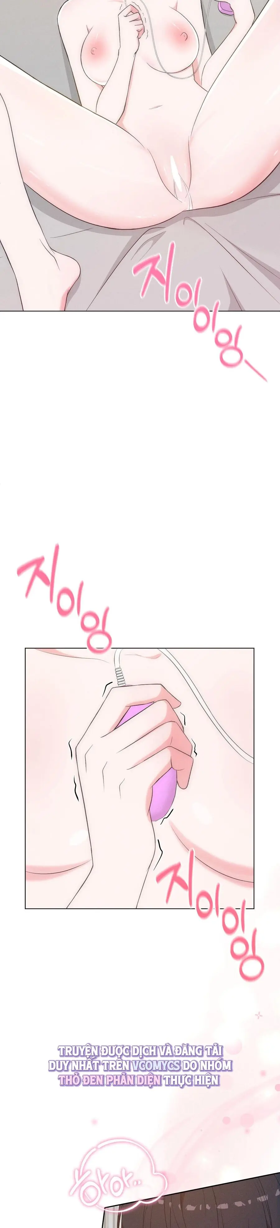 Mới Cưới Mà Đã Thế Này Sao? Chap 16 - trang 22