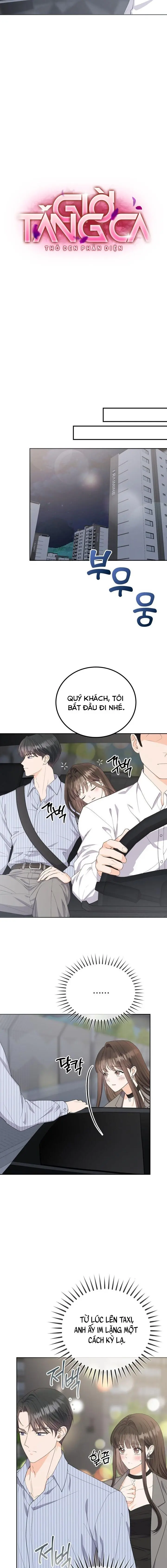 Giờ Tăng Ca Chap 8 - trang 2