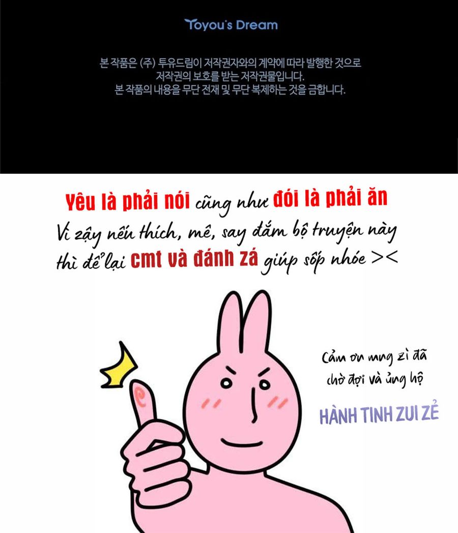 Cánh Hoa Ướt Đẫm Của Thánh Nữ Chap 33 - trang 42