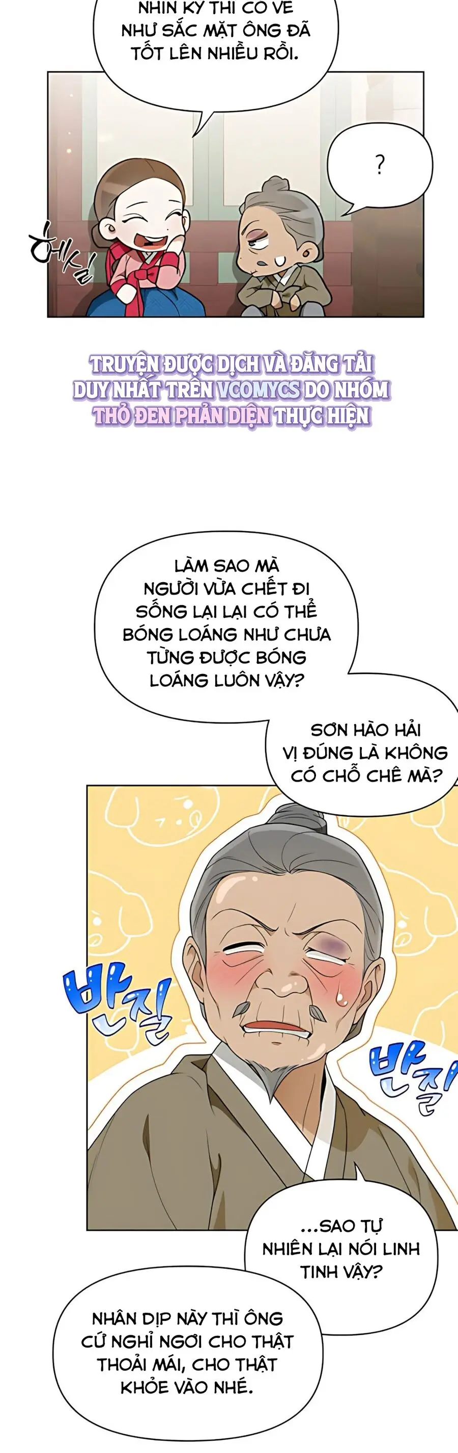 Đêm Xuống Bên Sông Thu Chap 14 - trang 16