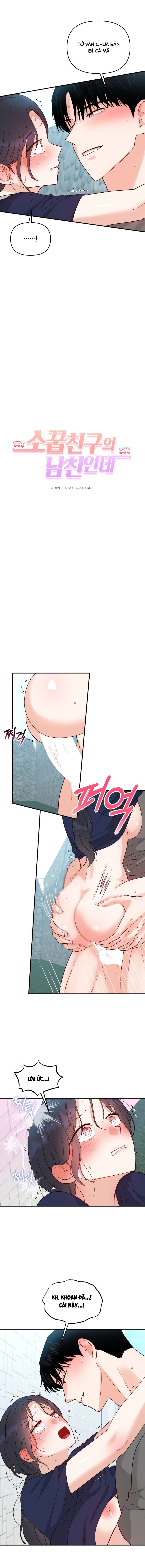 Là Bạn Trai Của Bạn Thuở Nhỏ Chap 11 - trang 7