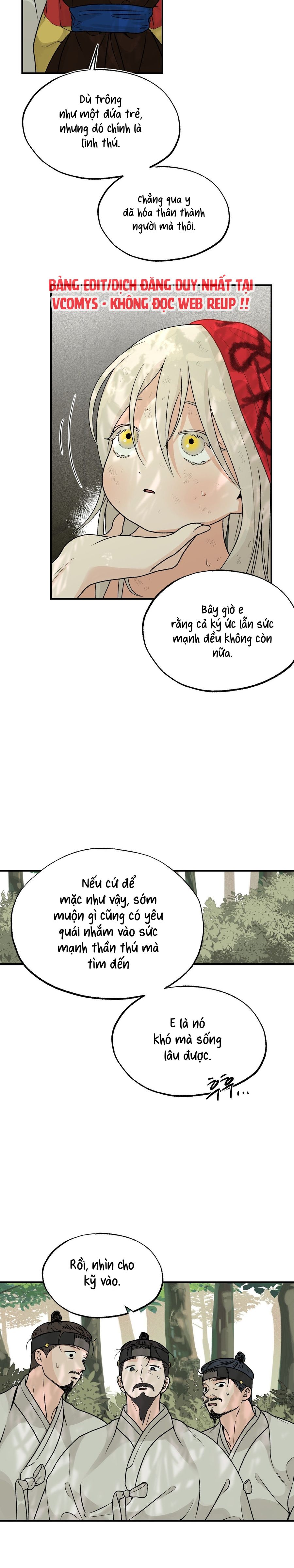 Bibisae Chap 17 - trang 2