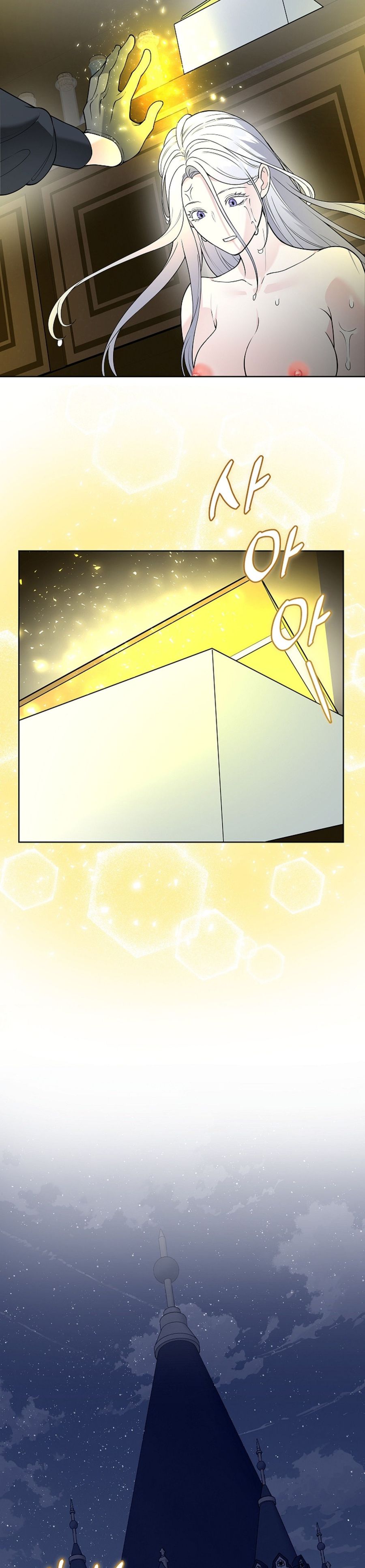 Cánh Hoa Ướt Đẫm Của Thánh Nữ Chap 9 - trang 28