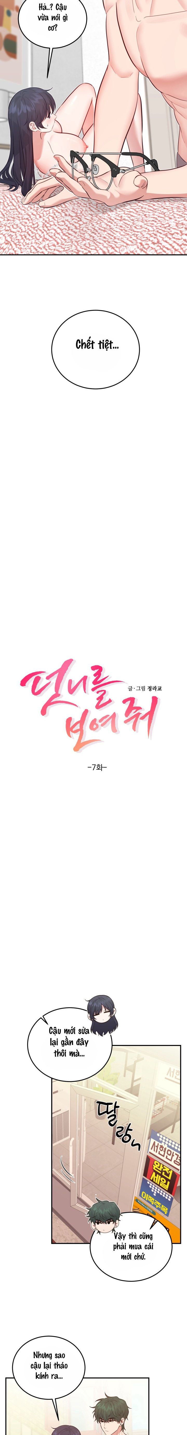 SÂU MI DO TÍT Chap 7 - trang 2