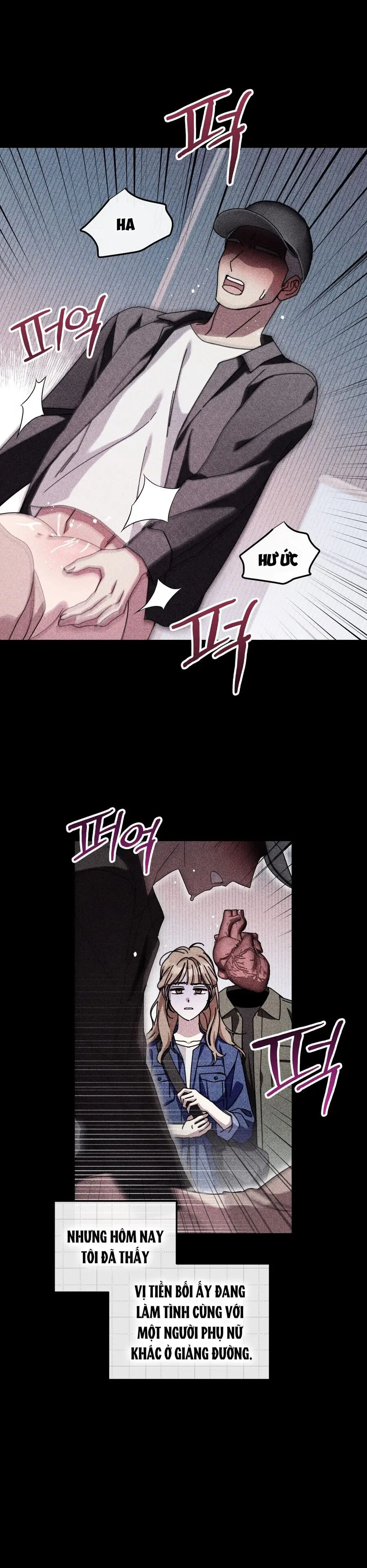 Thế Còn Nỗi Kinh Hoàng Vũ Trụ Thì Sao Chap 24 - trang 15