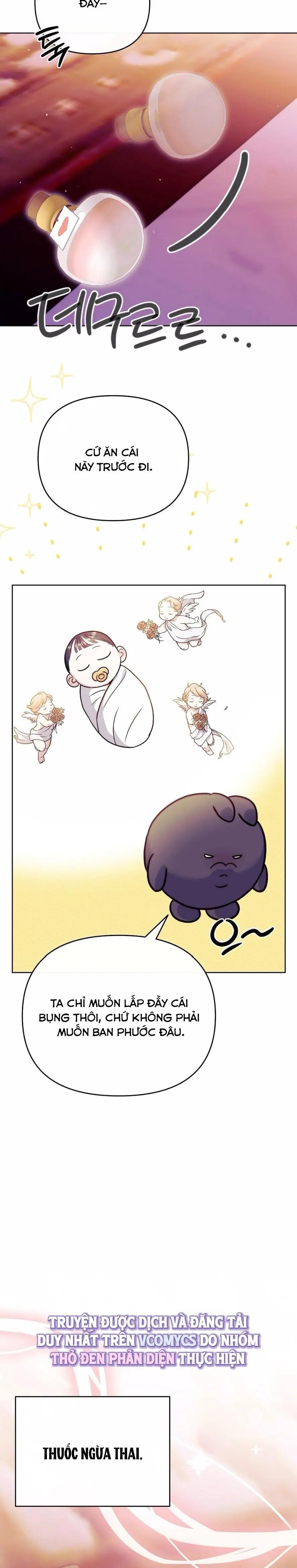 Bị Giam Cầm Cùng Tên Đáng Chết Chap 9 - trang 18