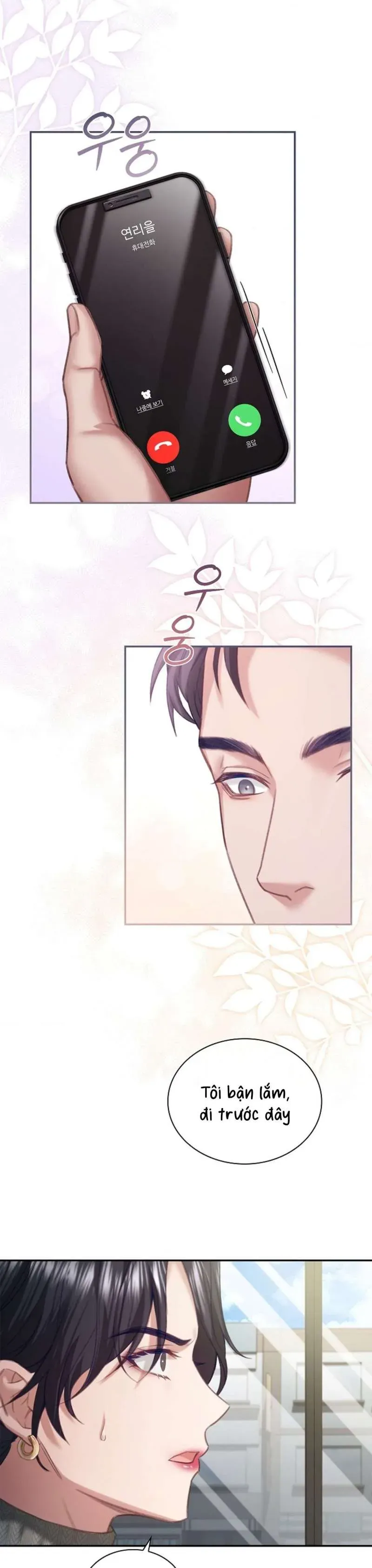 Người Vợ Trẻ Chap 19 - trang 25